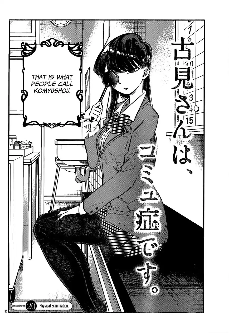 Komi-san wa Komyushou Desu Chapter 20 3